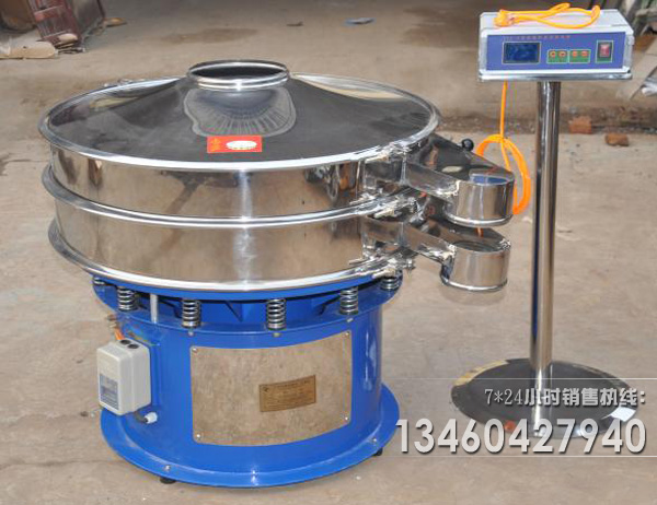 氧化鉛超聲波<a href='http://durkalk.com' title='振動篩' target='_blank'>振動篩</a>分機(jī)廠家介紹其應(yīng)用