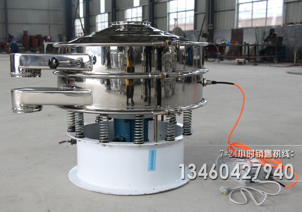 石墨粉超聲波<a href='http://durkalk.com' title='振動(dòng)篩' target='_blank'>振動(dòng)篩</a>分機(jī)廠家介紹其應(yīng)用