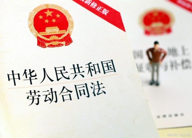員工不加班,被判賠償案件扔全有小編義憤填膺